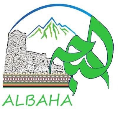 الجمعية السياحية التعاونية 