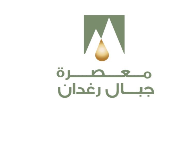 مؤسسة جبال رغدان " كنوز الباحة"